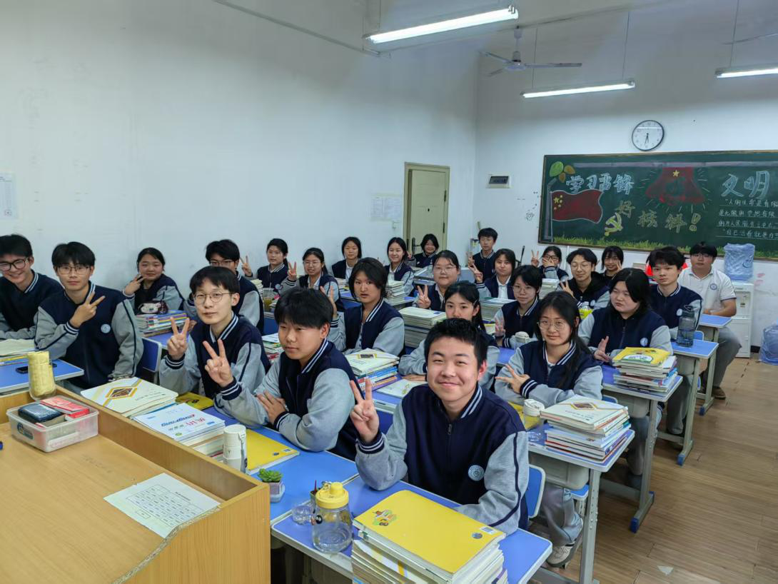 图片18.png
