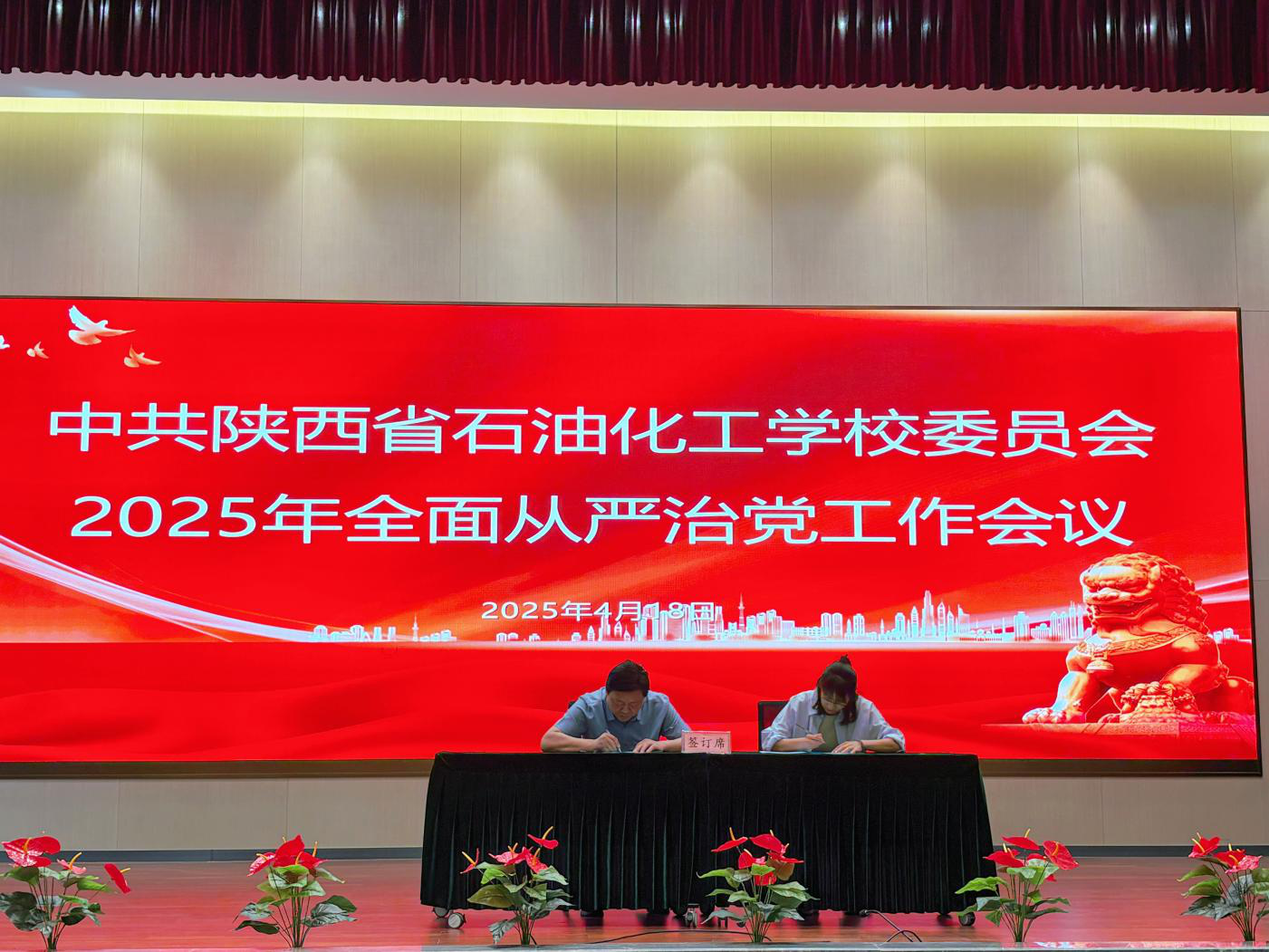 图片17.png