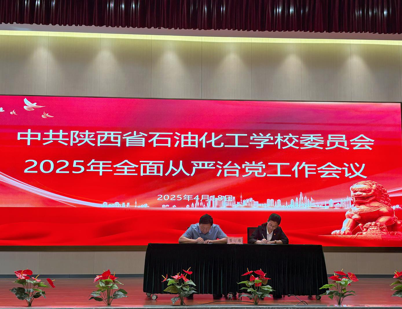 图片18.png