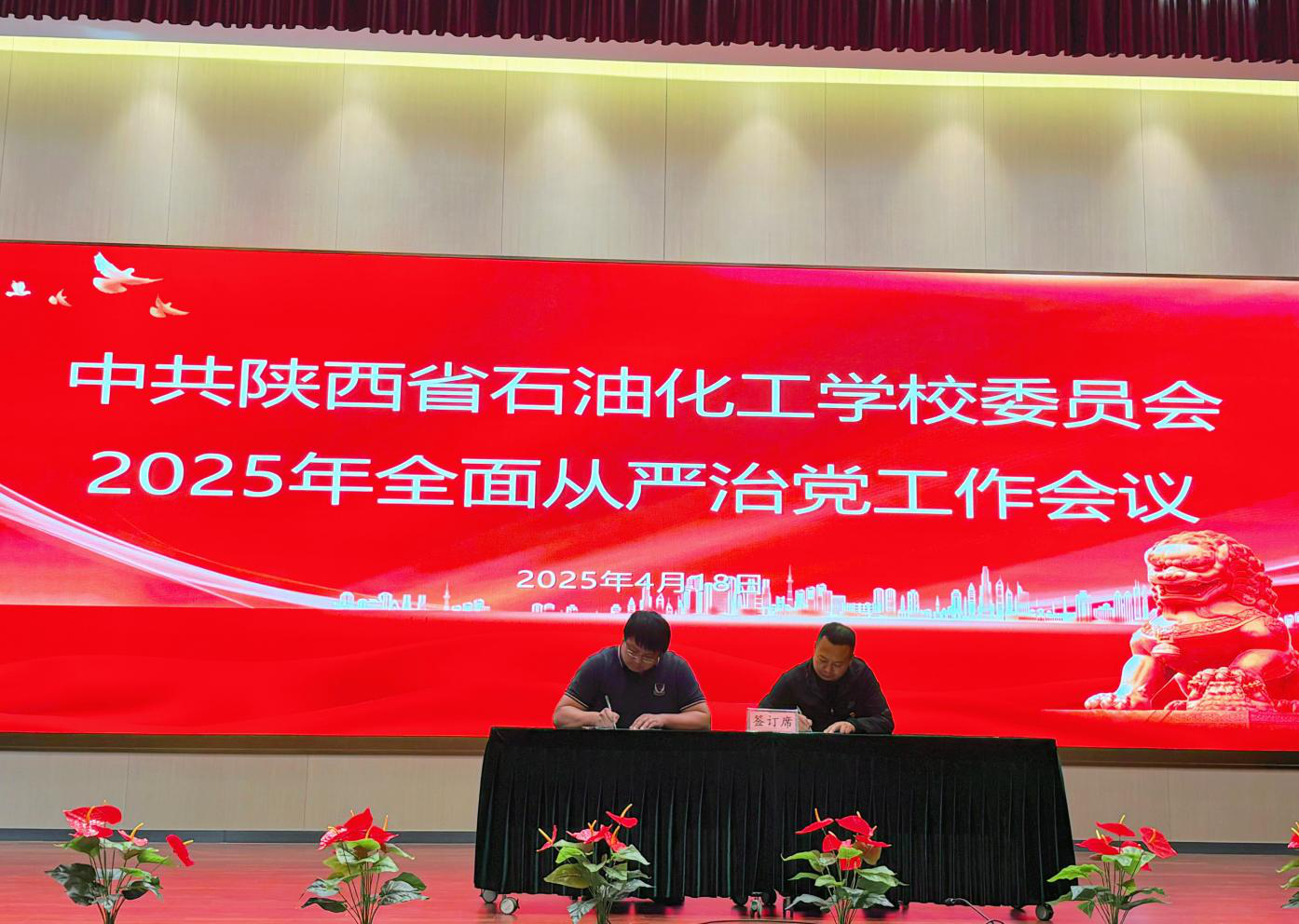 图片20.png