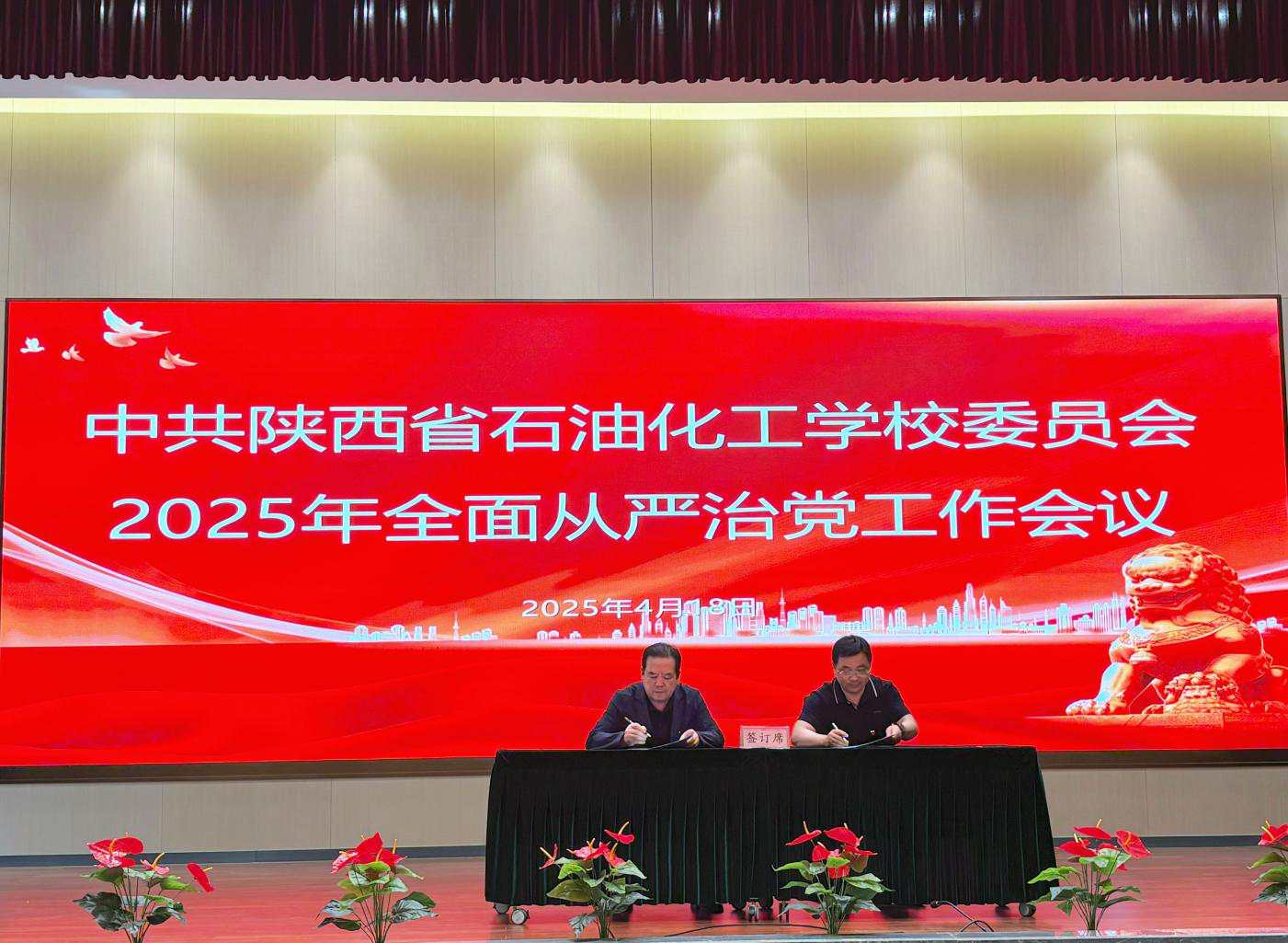 图片19.png