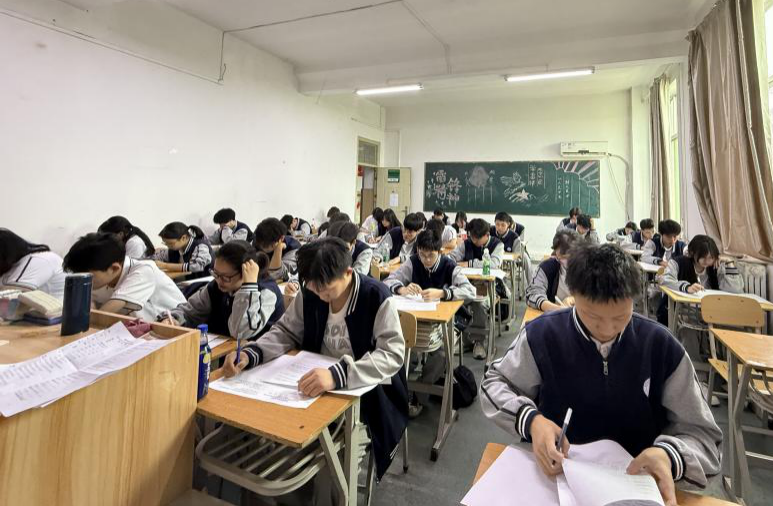 图片7.png