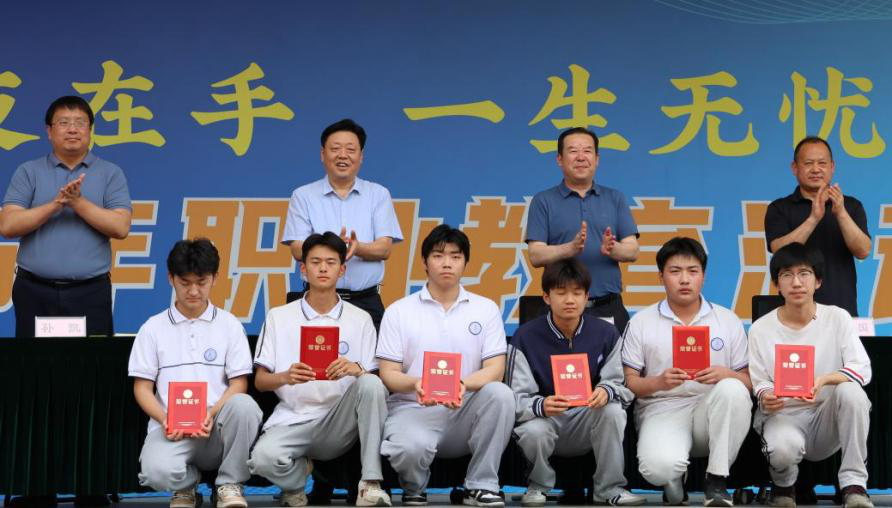 图片3.png