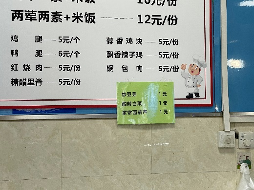 图片8.png