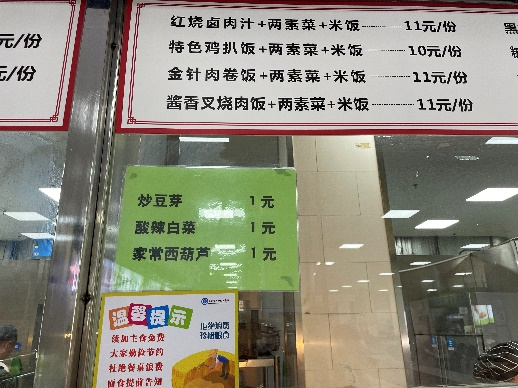 图片9.png