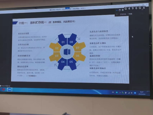 图片11.png