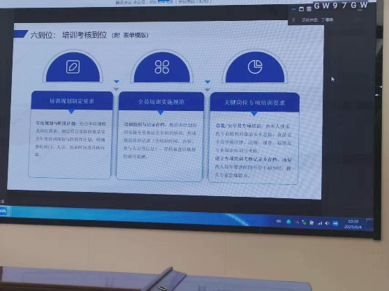 图片10.png