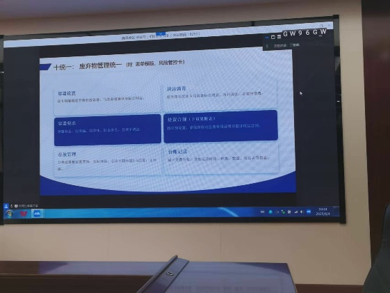 图片9.png