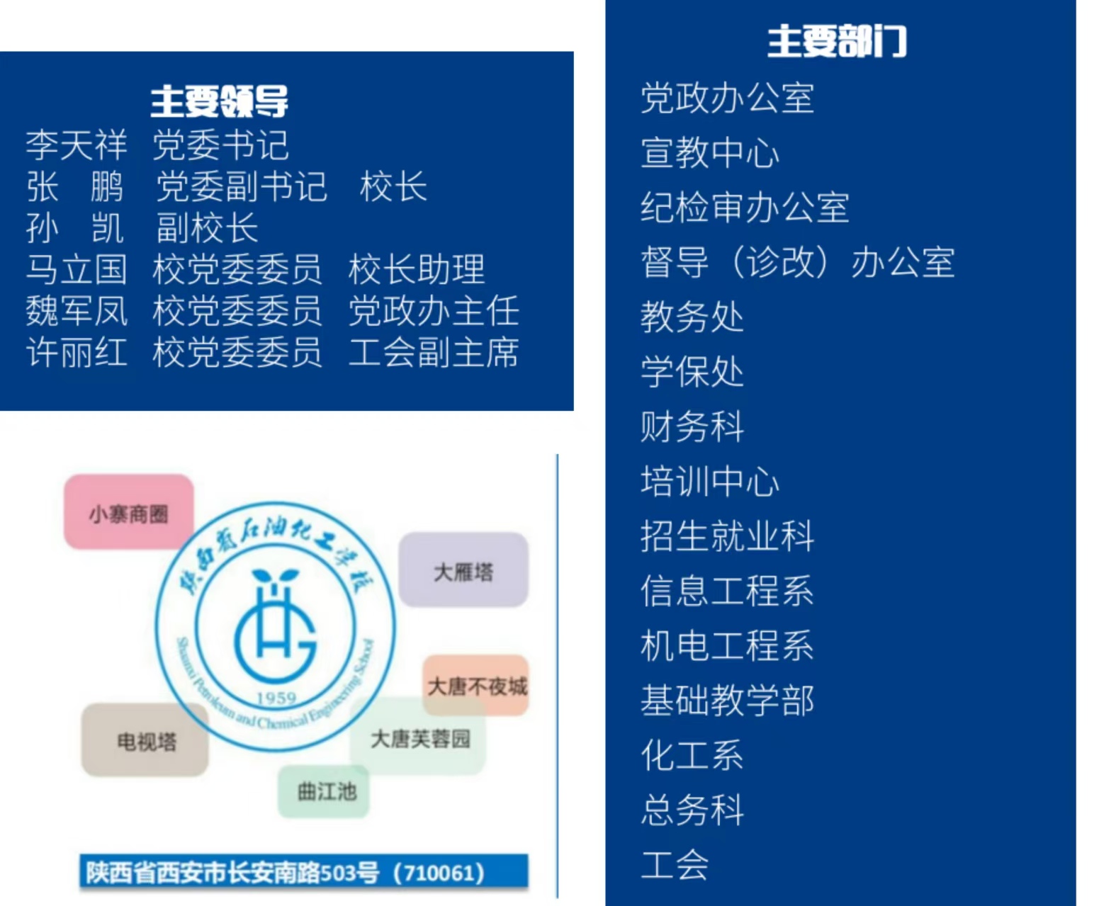 微信图片_20250606085122.jpg