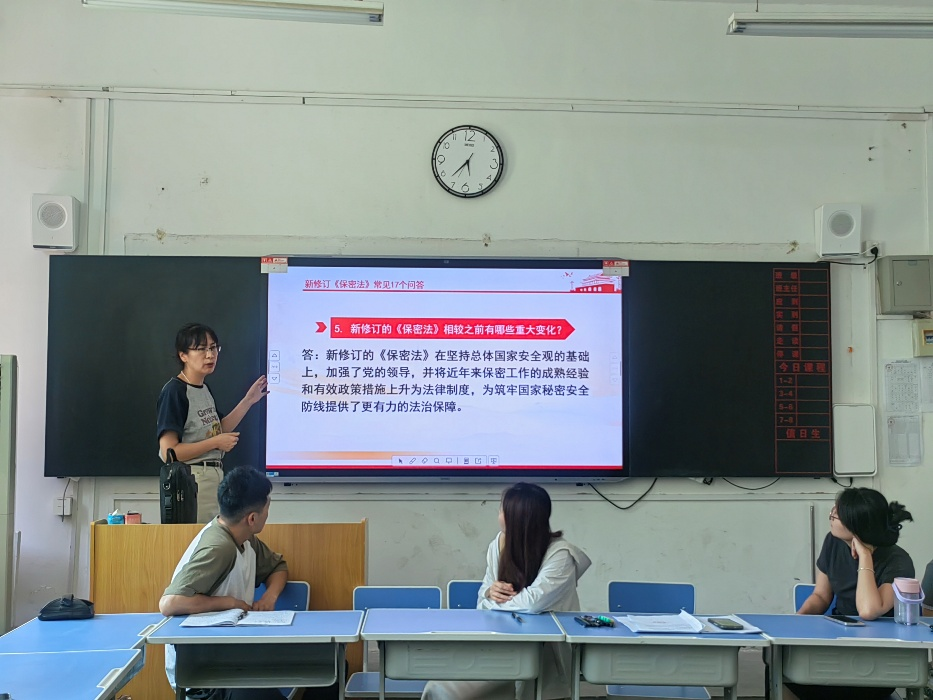 图片20.png