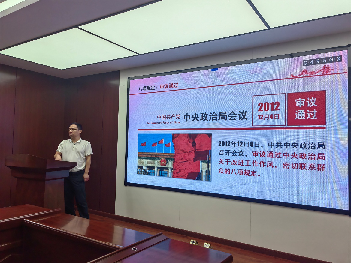 图片19.png