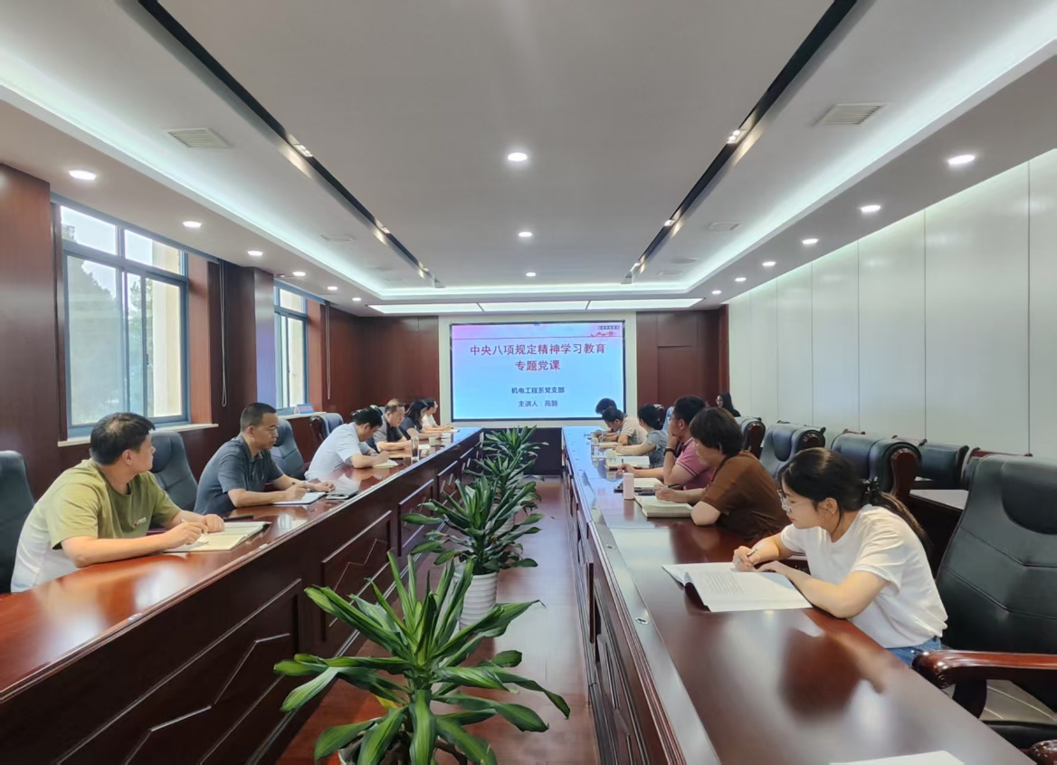 图片18.png