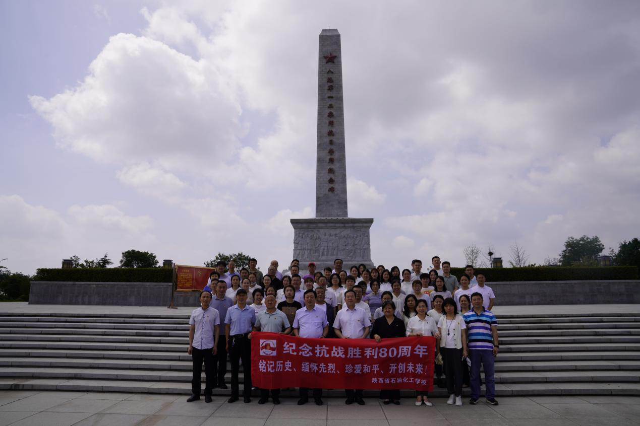 学习3.png