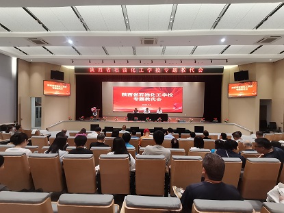 教代会2.jpg