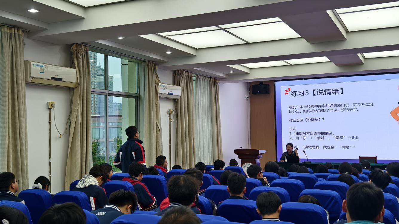 图片4.png 图片4.png