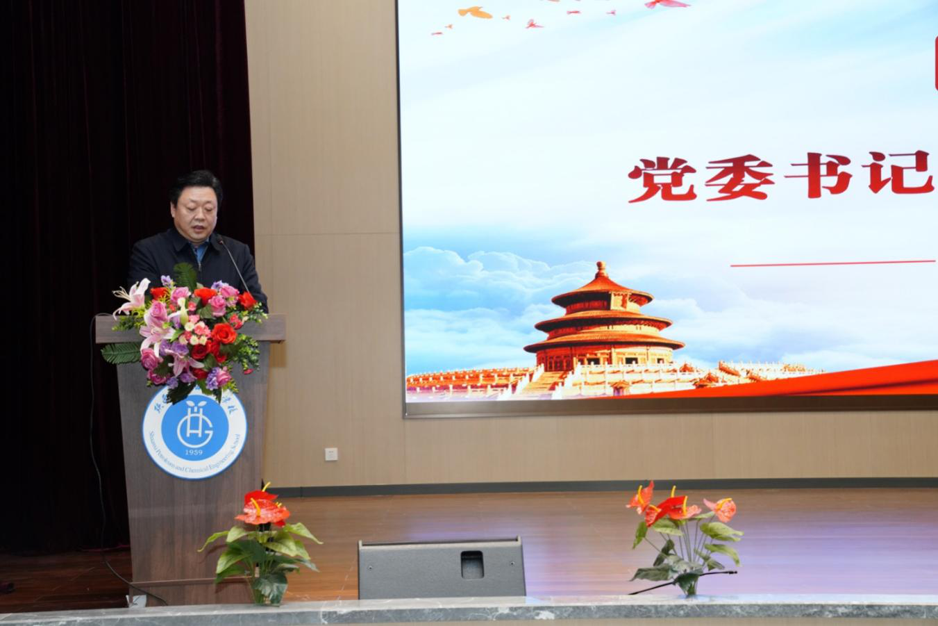 图片19.png 图片19.png