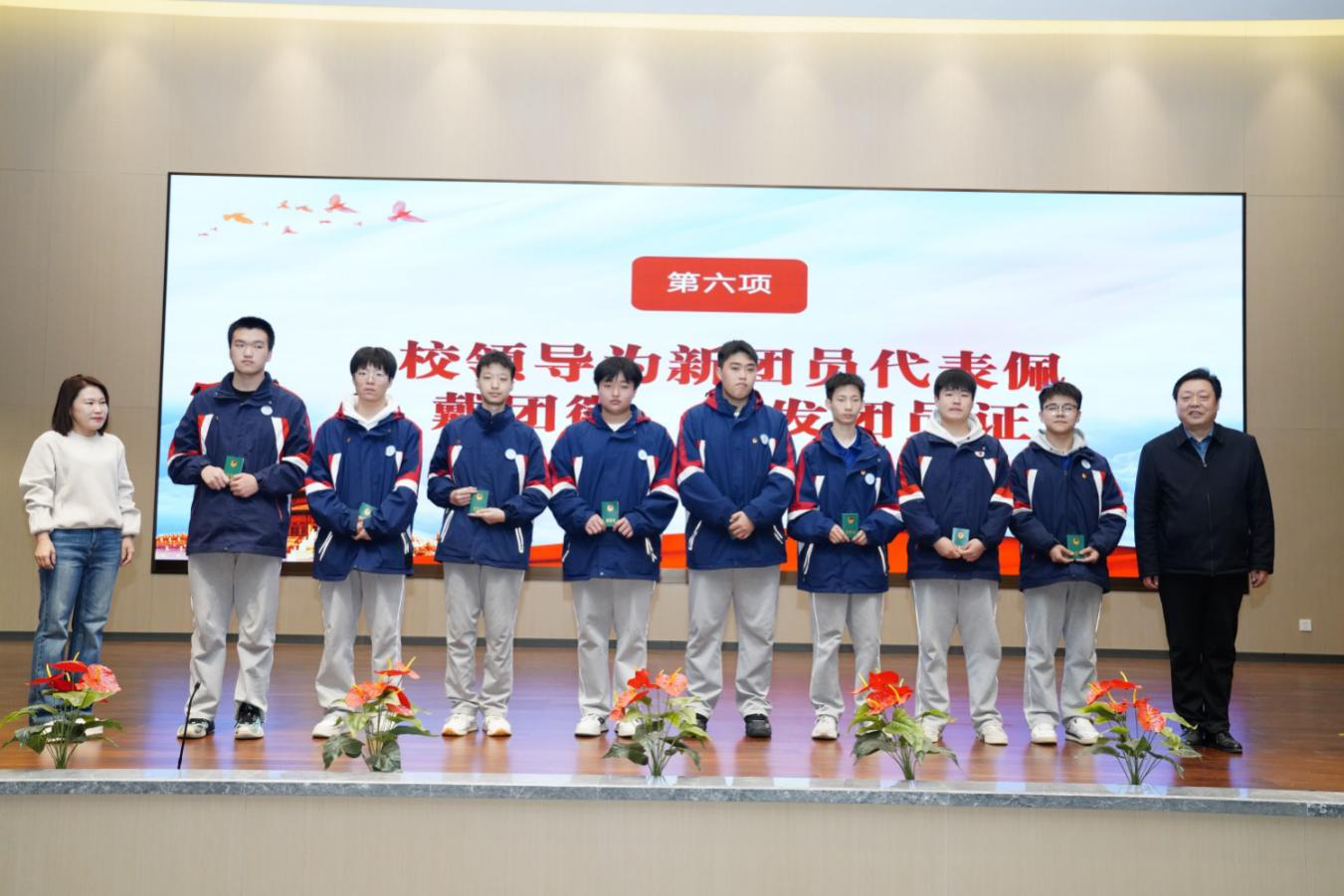 图片15.png 图片15.png