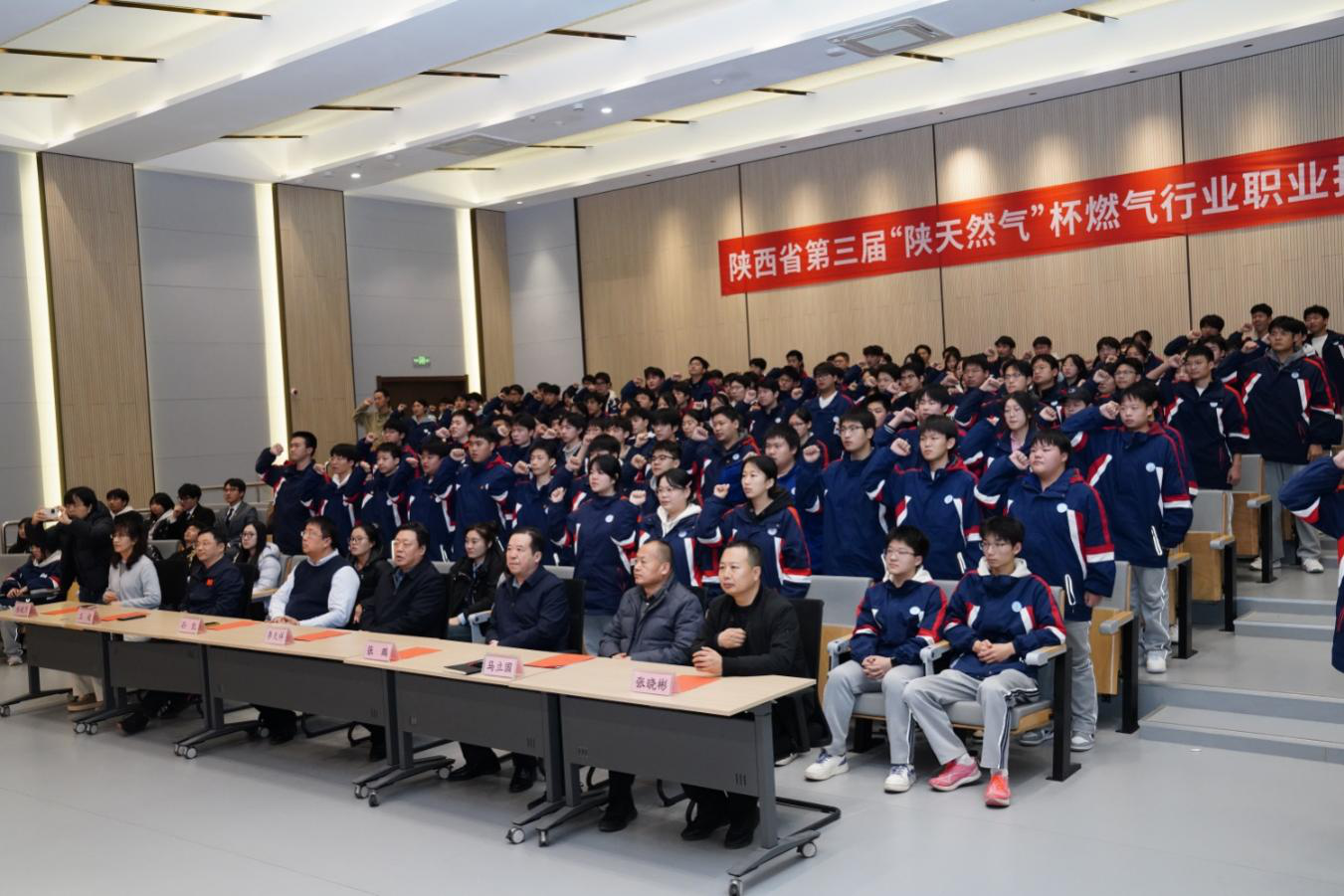 图片16.png 图片16.png