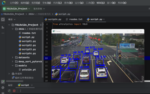 图片3.png 图片3.png