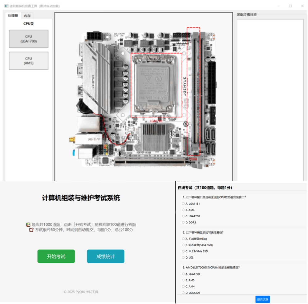 图片2(1).png 图片2(1).png
