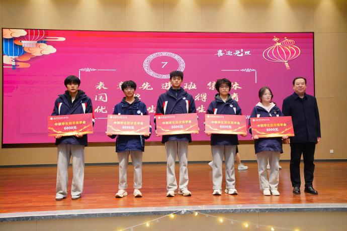 图片4.png 图片4.png