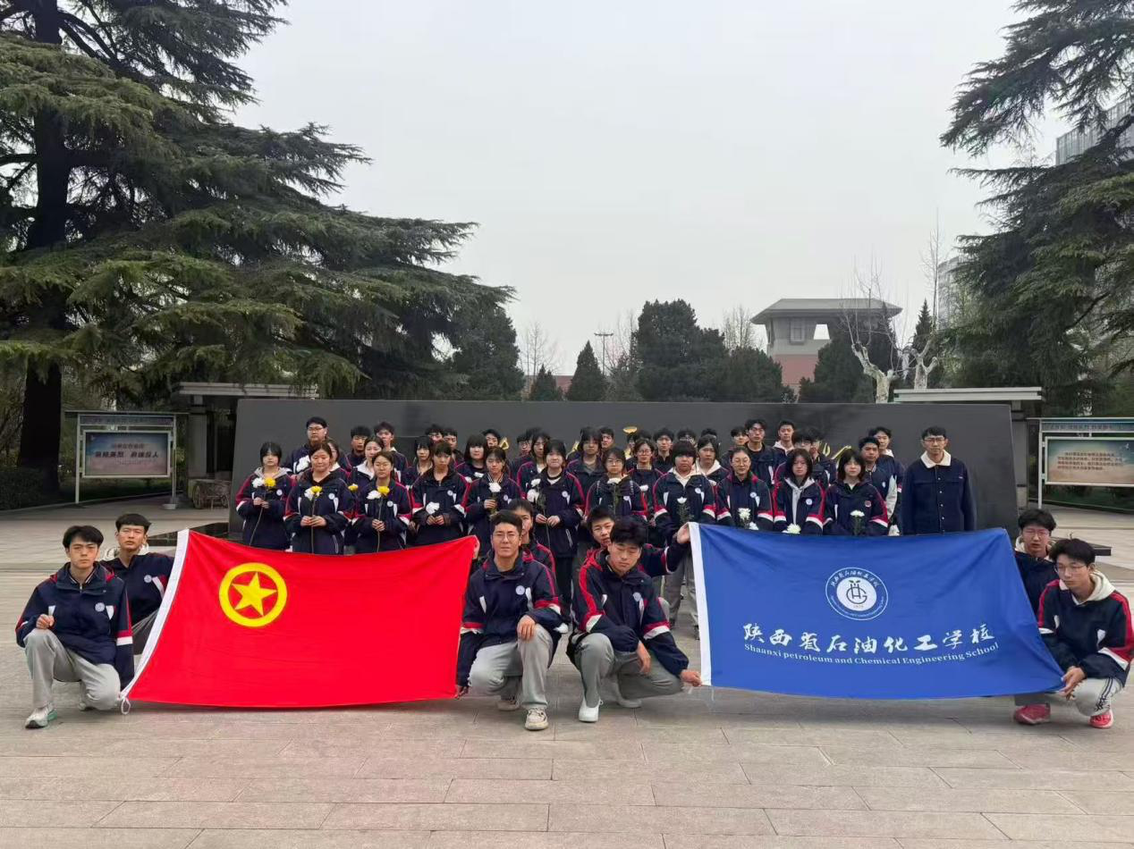 清明4.png 清明4.png