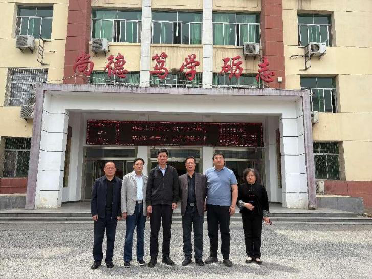 座谈会4.png